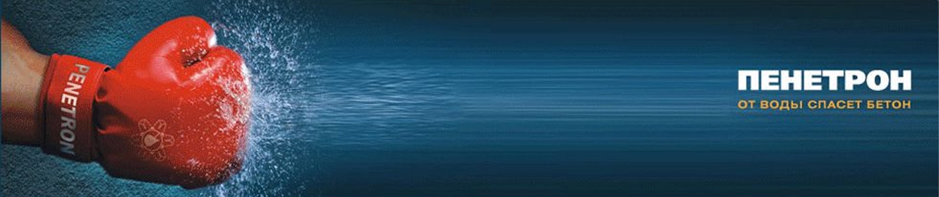 4 новость